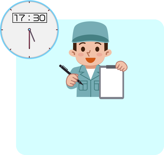 1日の仕事の日報作成